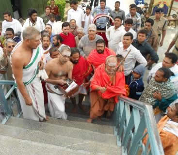 Shankara Jayanti